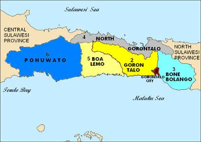 Daftar Nama Kabupaten dan Kota di Provinsi Gorontalo